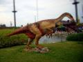 Dinolandia Therizinosaurus